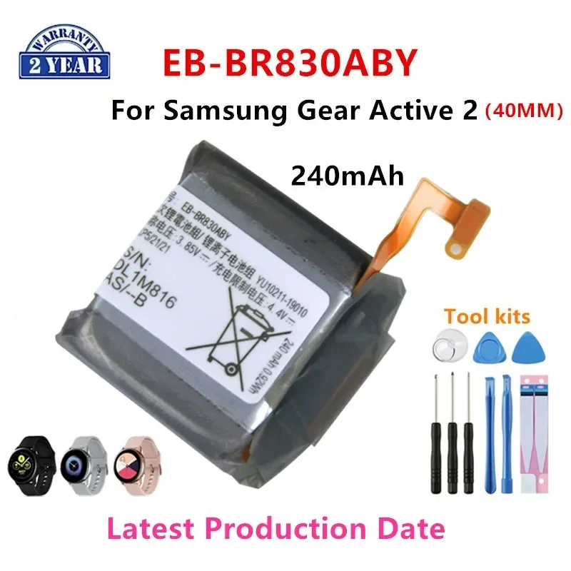 New Galaxy Watch  Battery For Samsung Galaxy Watch Gear Live/S2 classic/Gear S4/Gear 1/Active 1 2 3/ Watch 3/ Gear S/Gear 2