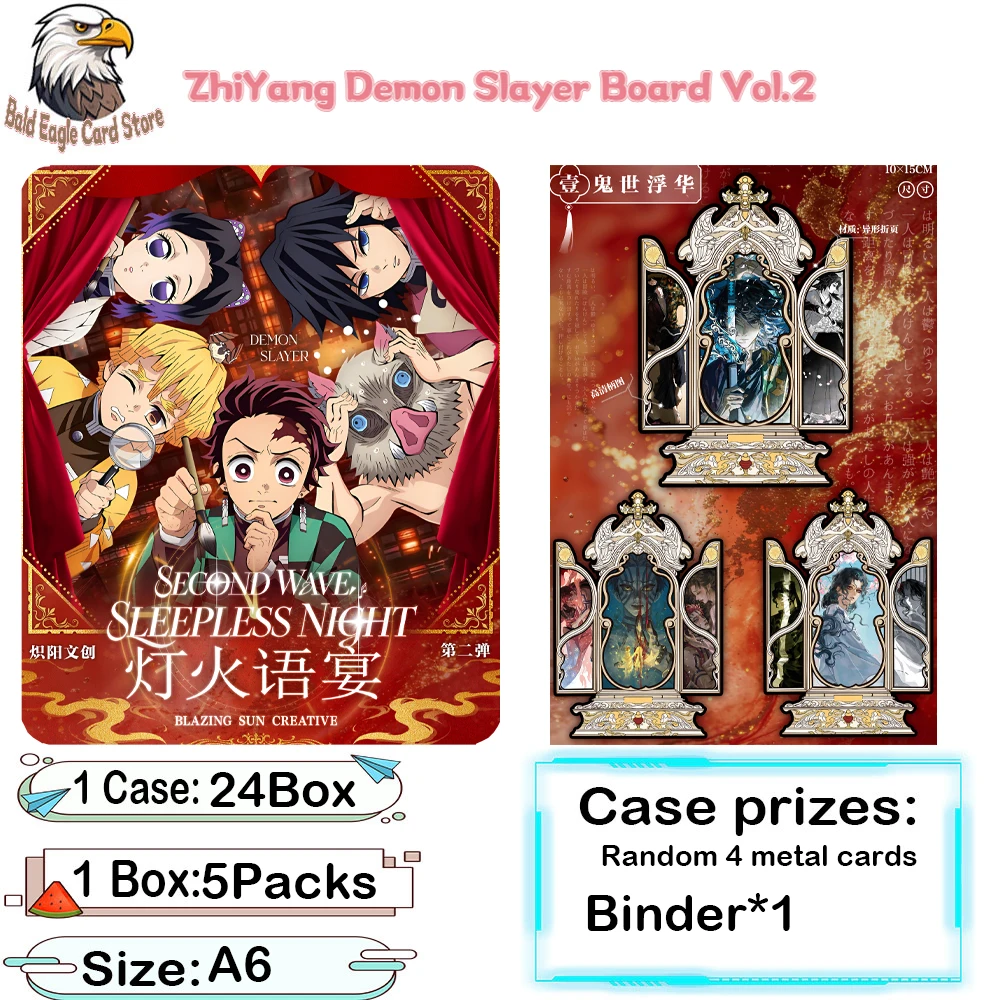 

Wholesale 2026 New ZhiYang Demon Slayer Vol.2 A6 Size Boards Acrylic Color Paper Collection Party Children's Toy Gifts