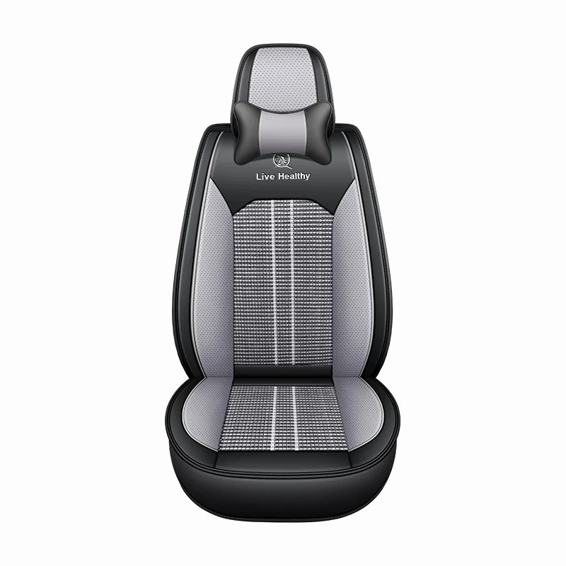 

Ice silk material front single-seat car seat covers with headrests, universal style, suitable for most models