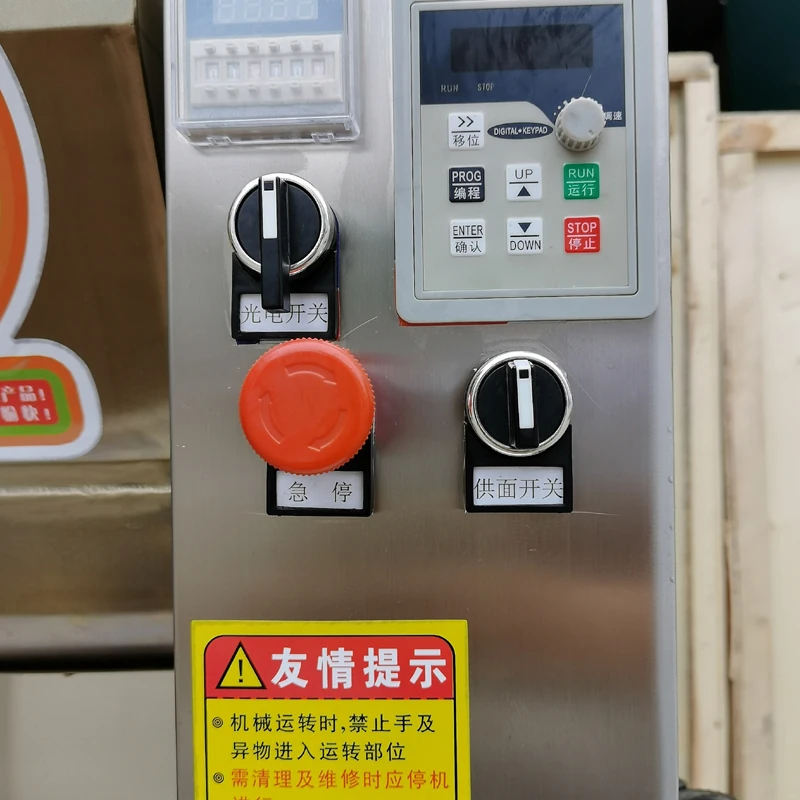 Automatic Dough Divider and Rounder for Sale Dough Dividing Machine/ Dough Divider Rounder with Optional Weight