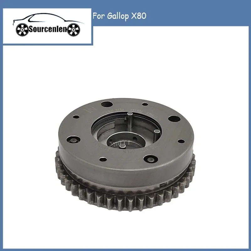 

For Gallop X80 Timing Gear Adjuster Camshaft 1026015-27L