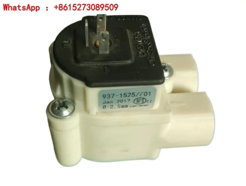 Micro liquid water flow sensor, food grade Hall electronic flowmeter 937-1510/F01