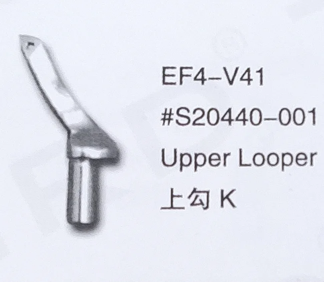 

（10PCS）Upper Looper S20440-001 for BROTHER EF4-V41 Sewing Machine Parts