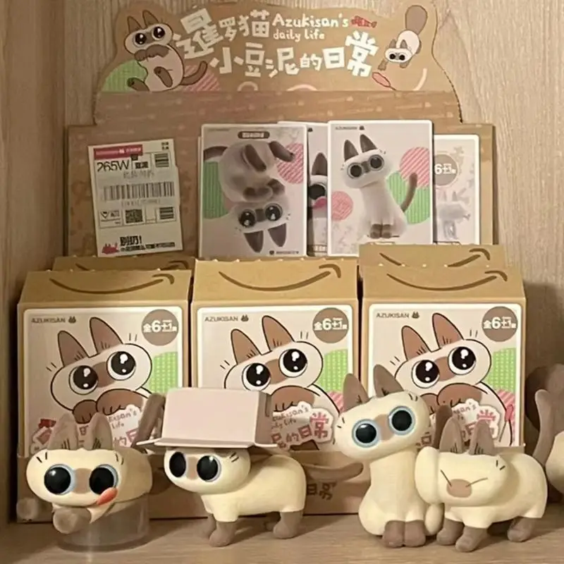 Azukisan Siamese The Daily Life Of Siamese Series Blind Box Kawaii Mysterious Surprise Box Figure Model Guess Bag Doll Toy Gifts