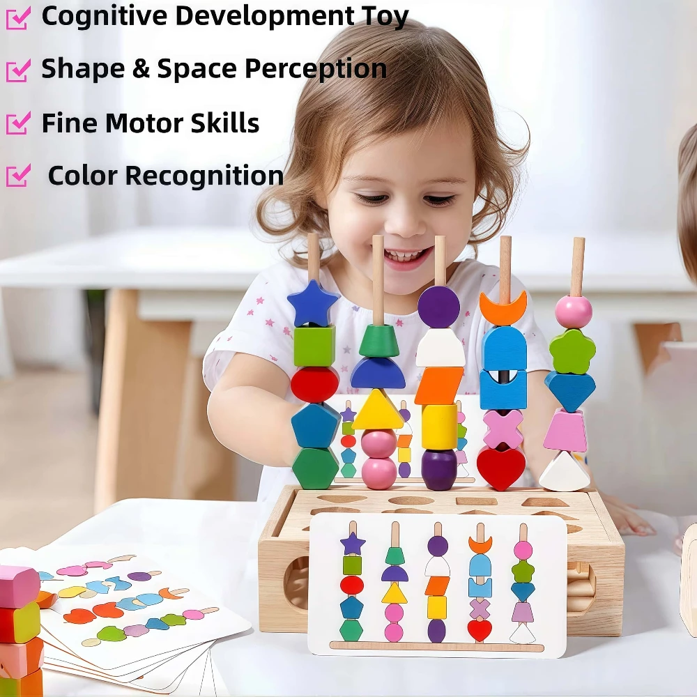 لعبة تعليمية للأطفال، فارز على شكل خمسة أعمدة ملونة، خيوط خرز قوس قزح للأطفال الصغار، تطوير المهارات الحركية الدقيقة