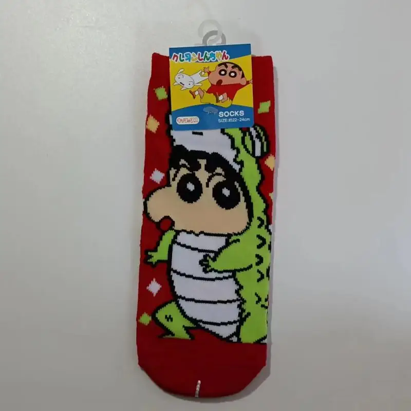 Anime Kawaii Cute Crayon Shin-Chan Socks Boat Socks Cotton Cartoon Fashion Student Kids Toys Friend Gift Birthday Gift for Girls