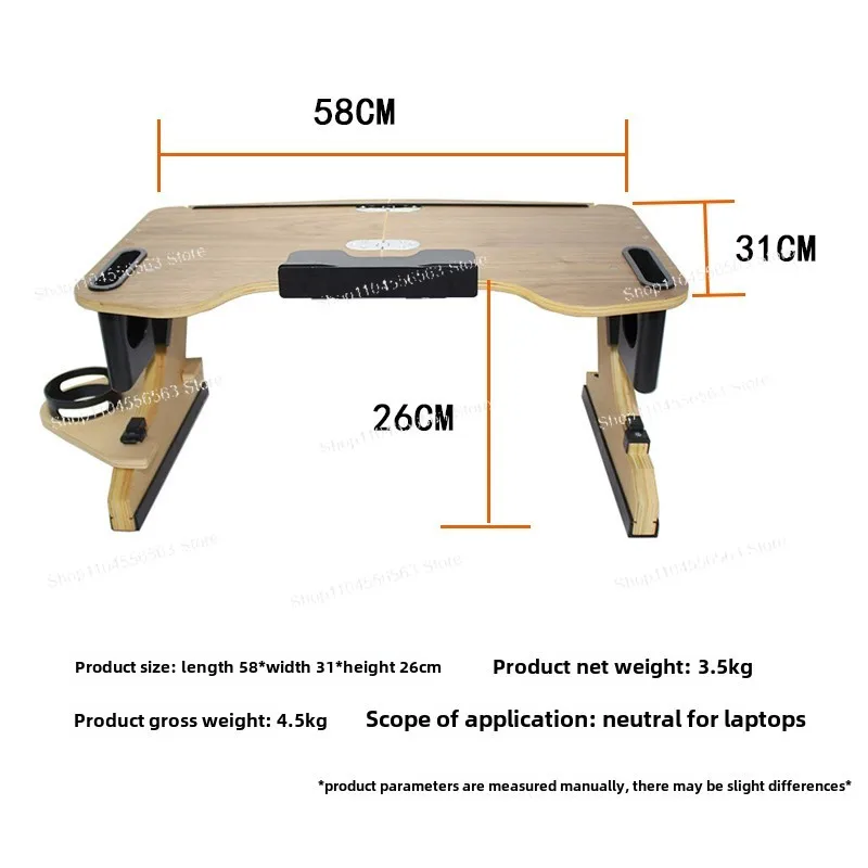 Laptop holder, computer table lying flat on the bed, adjustable folding and lifting wooden table