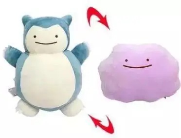 Pokemon 30Cm Speciale Ontwerp Ditto Snorlax Knuffel Metamon Inside-Out Ditto Wordt Snorlax Gevulde Pop Kussen Kussen