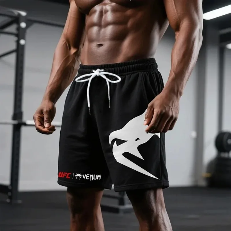 2025 Autumn And Win… - image