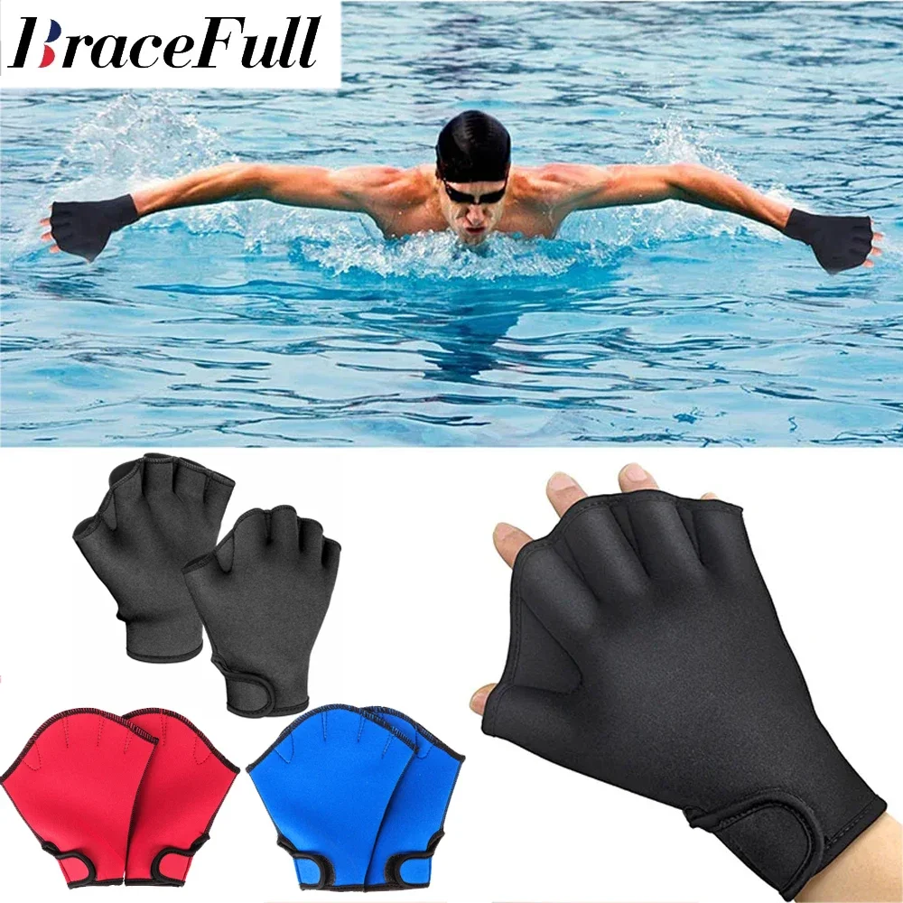 

1 Pair Swimming Gloves Aquatic Swim Training Gloves Fitness Water Resistance Aqua Fit Paddle Training Fingerless Gloves