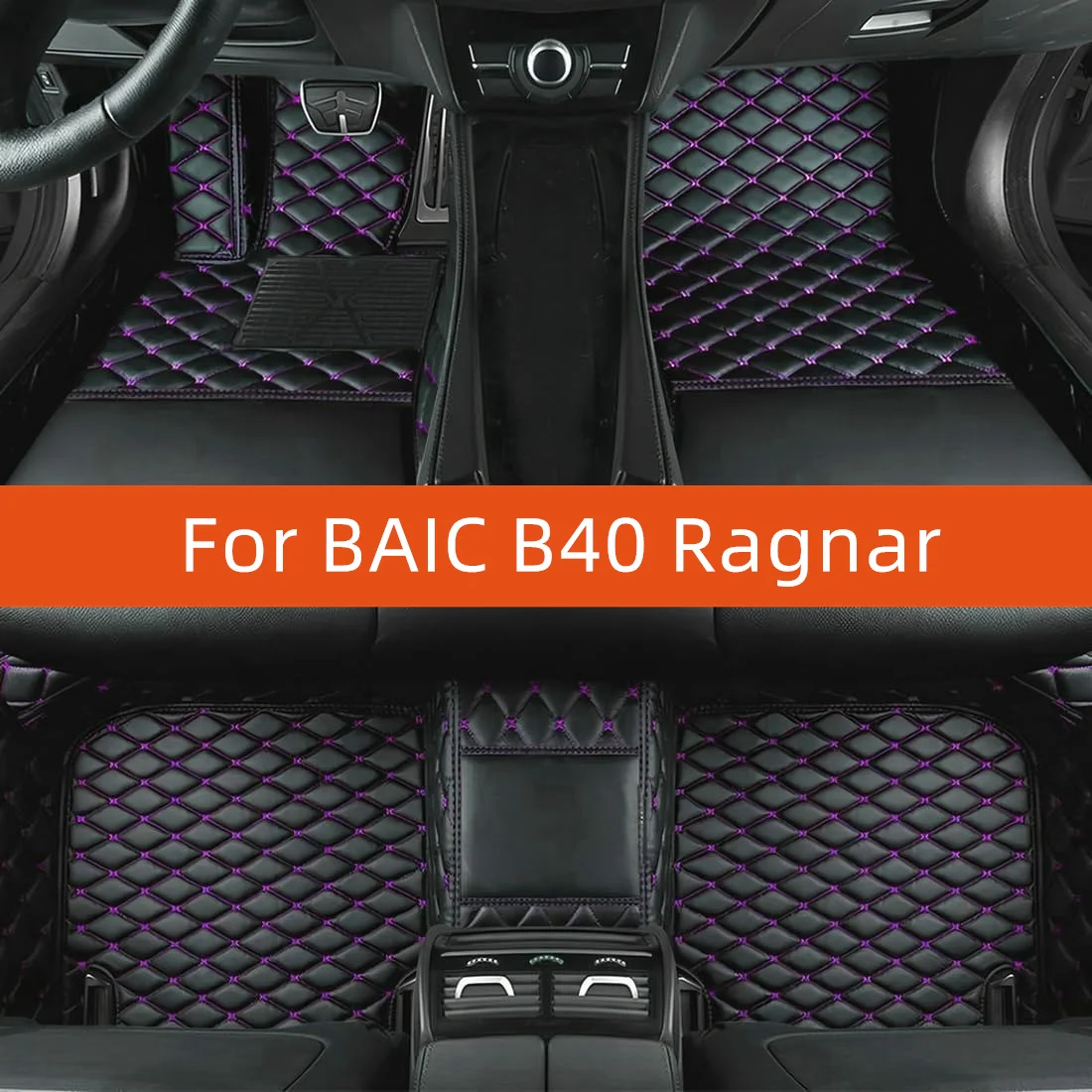

Custom Leather Car Floor Mat For BAIC B40 Ragnar 2021 2022 2023 2024 2025 2026 2027 Car Mat Interior Accessories
