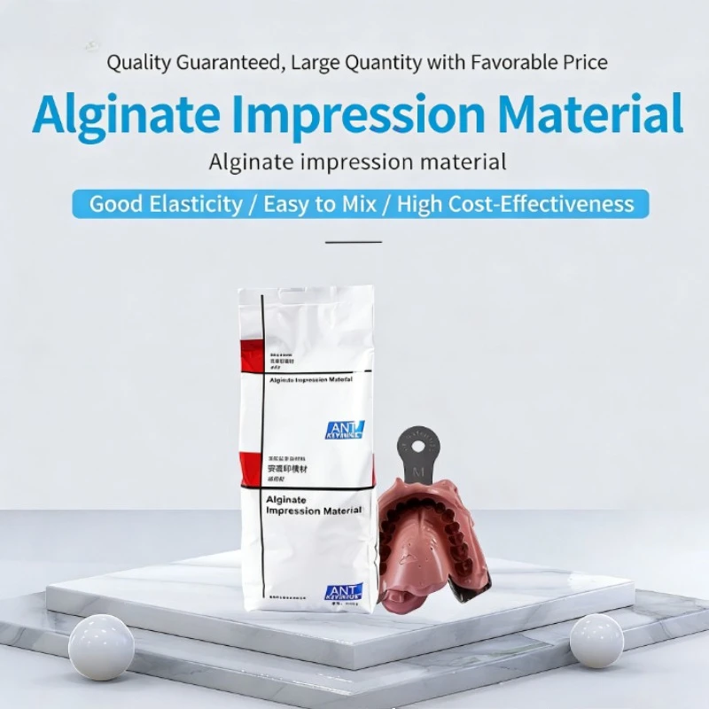 454g/pack Dental Alginate Impression Materials High Precision Alginate Replication Material Dental Lab Denture Plaster Powder