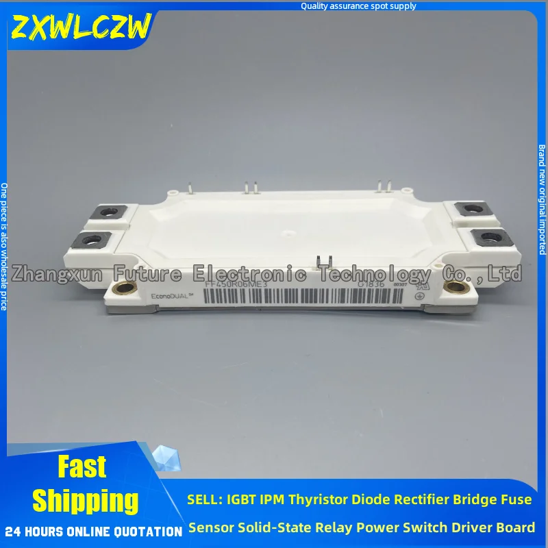 

FF600R12ME4P-B11 FF600R06ME3-B11 FF600R07ME3 FF600R07ME4 FF450R06ME3-B11 FF225R06ME3-B11 FF450R07ME4 FF225R07ME4 FF225R06ME3