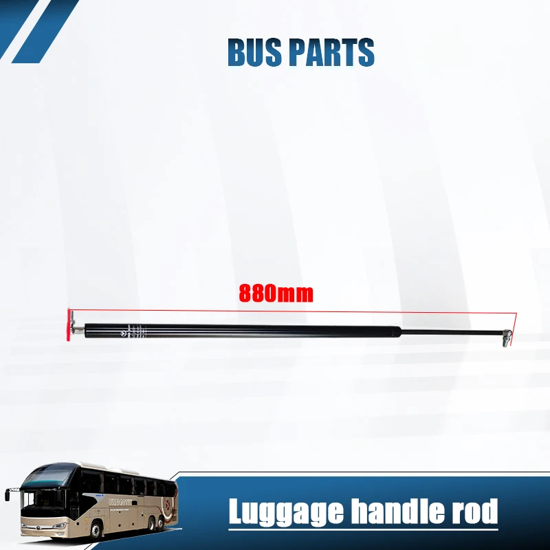 NEW HNROCK luggage suitcase support rod engine compartment gas spring 880mm for young bus Neoplan bus accessories