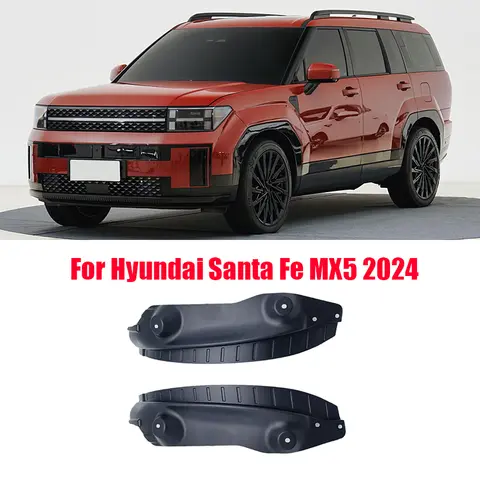 현대 산타페 MX5 2024용 뒷문 머드가드 라이닝용 플라스틱 소재