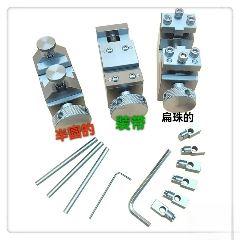 Clock Repair Tool Kit Watch Strap Removal Tool 5-Bead 3-Bead Machine Watch Repair Set