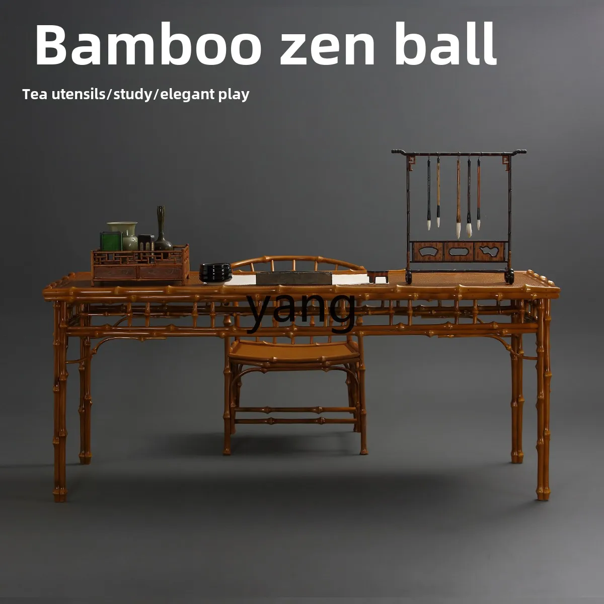 XYY bamboo color desk, large picture desk, new Chinese study calligraphy writing desk