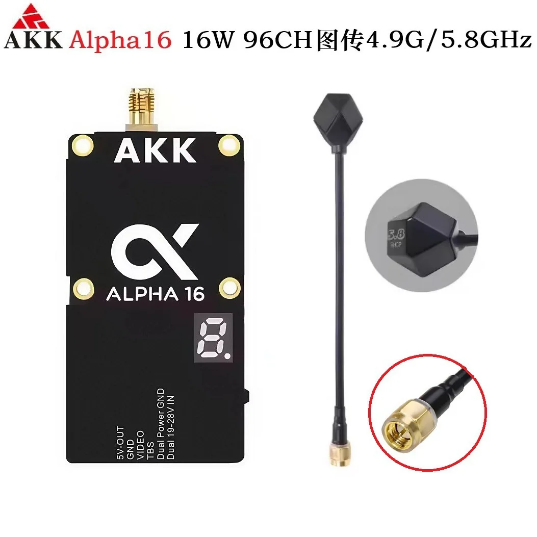 AKK Alpha16 16W 4.9G/5.8GHz Ultra Wide Band 96CH FPV VTX