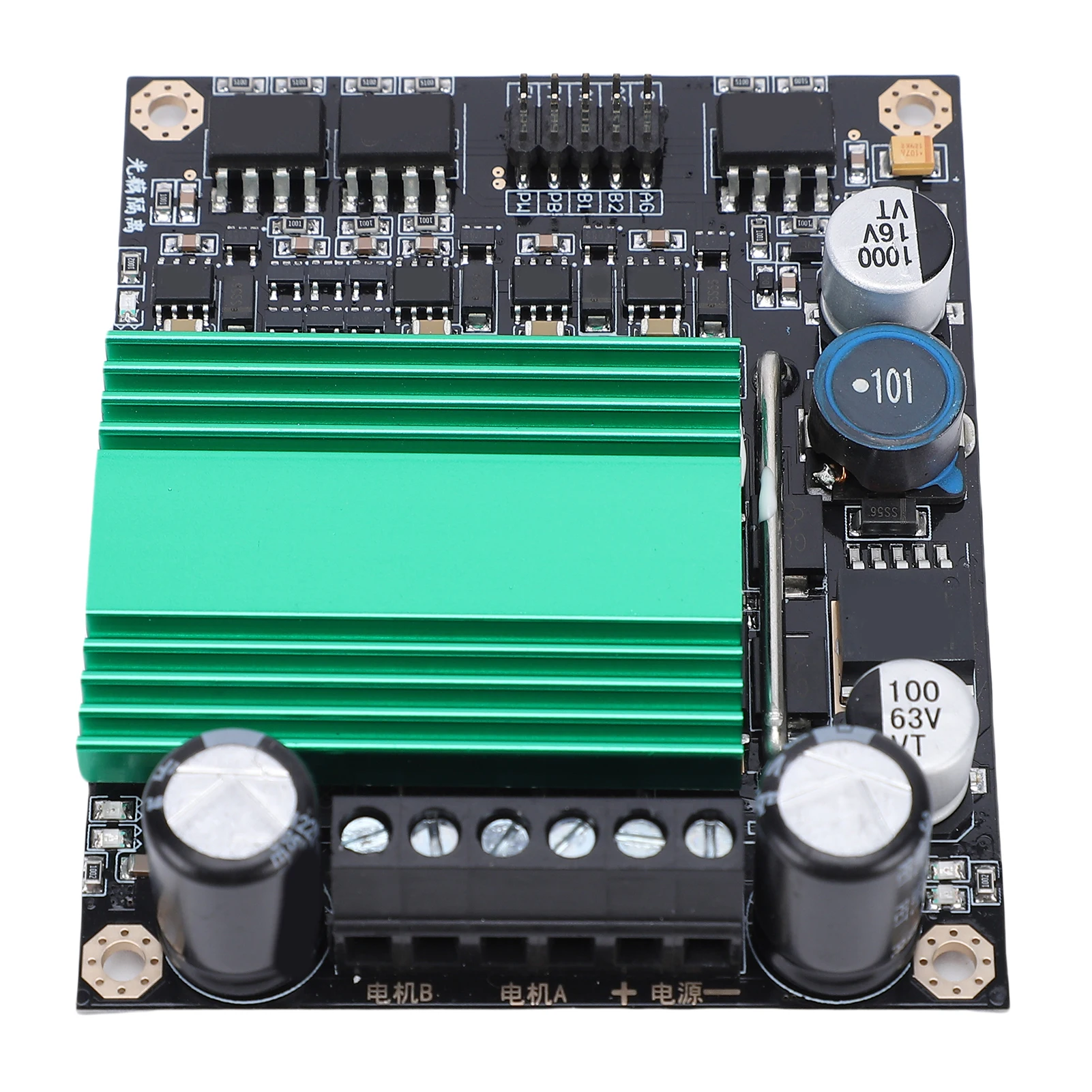 DC Motor Driver Module 100A Dual Channel H Bridge Optocoupler Isolation DC Motor Controller Board for DIY Robot