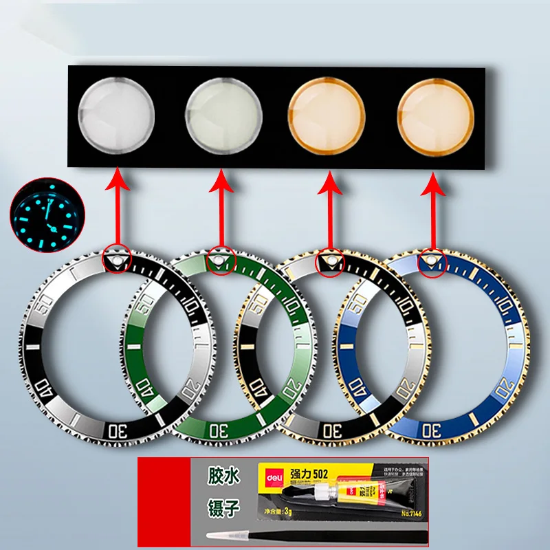 Ceramic Luminous Beads for Rolex Black Blue Green Water Ghost Ceramic Outer Ring Luminous Beads Night Pearl Small Hole Accessori