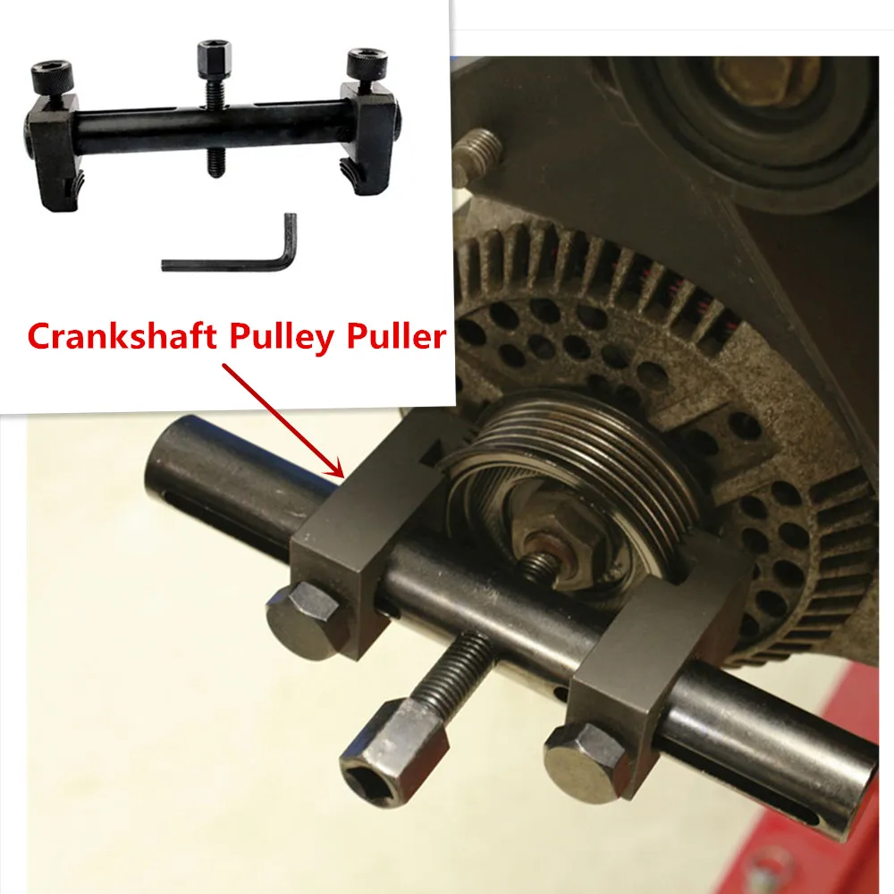 

Good Quality!Crankshaft Pulley Puller, Generator Belt Pulley Remover, Car Repair Tool