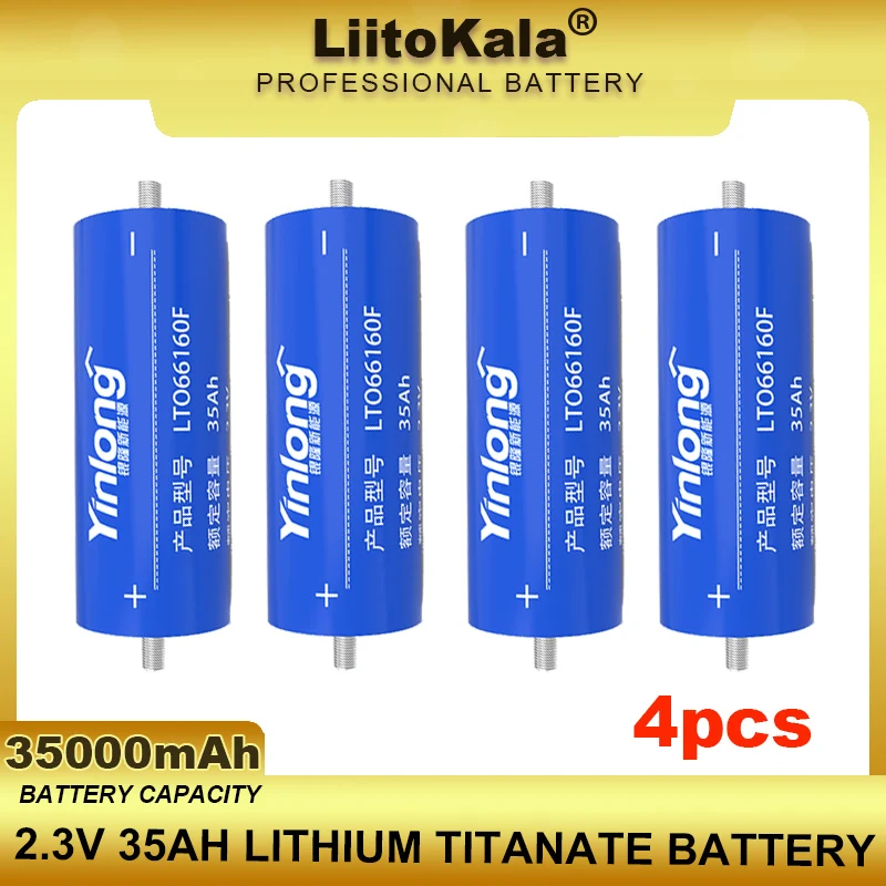 4PCS 2.3V 35Ah battery original Yinlong LTO 66160 10C discharge DIY 12V 24V low temperature resistant lithium Titanate batteries