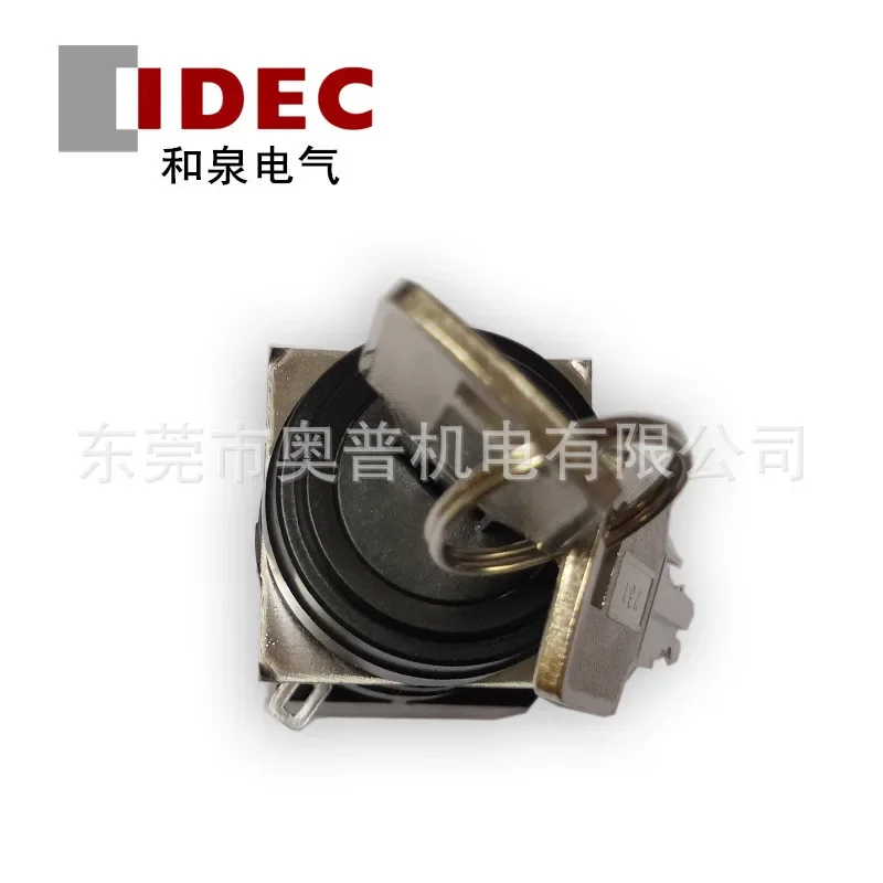 2026 IDEC Izumi Key Selection Switch LW1K-2C2MC Key Switch 22mm Japan Imported New Original