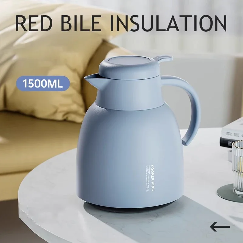 COOKER KING 1500ML Glass Inner Insulation Pot Thermal Kettle with Handle Dormitory Thermal Flask Keep Warm＆Cold Water Kettle