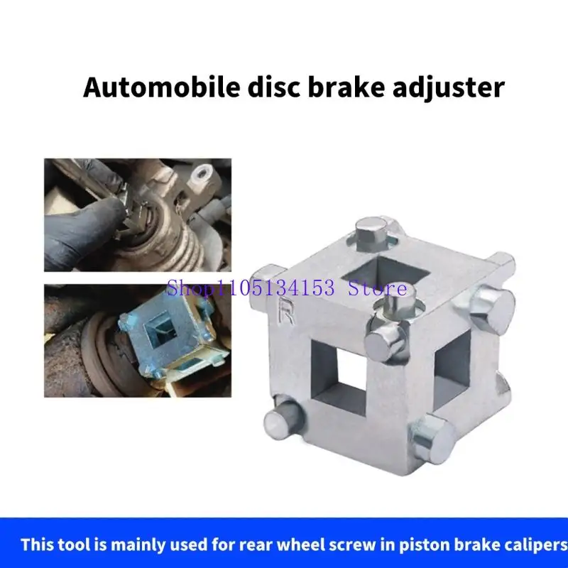 

hg89 3/8 храповой механизм для регулировки тормозного суппорта, инструмент для точной регулировки, обслуживание дискового для