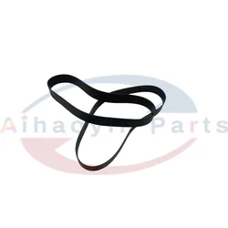 1Set compatible Transfer Belt Paper Exit C231-3878 For Ricoh JP 730 735 750 780c 785c 1210 1215 1230 1235 1250 1255 DX 3440 3442