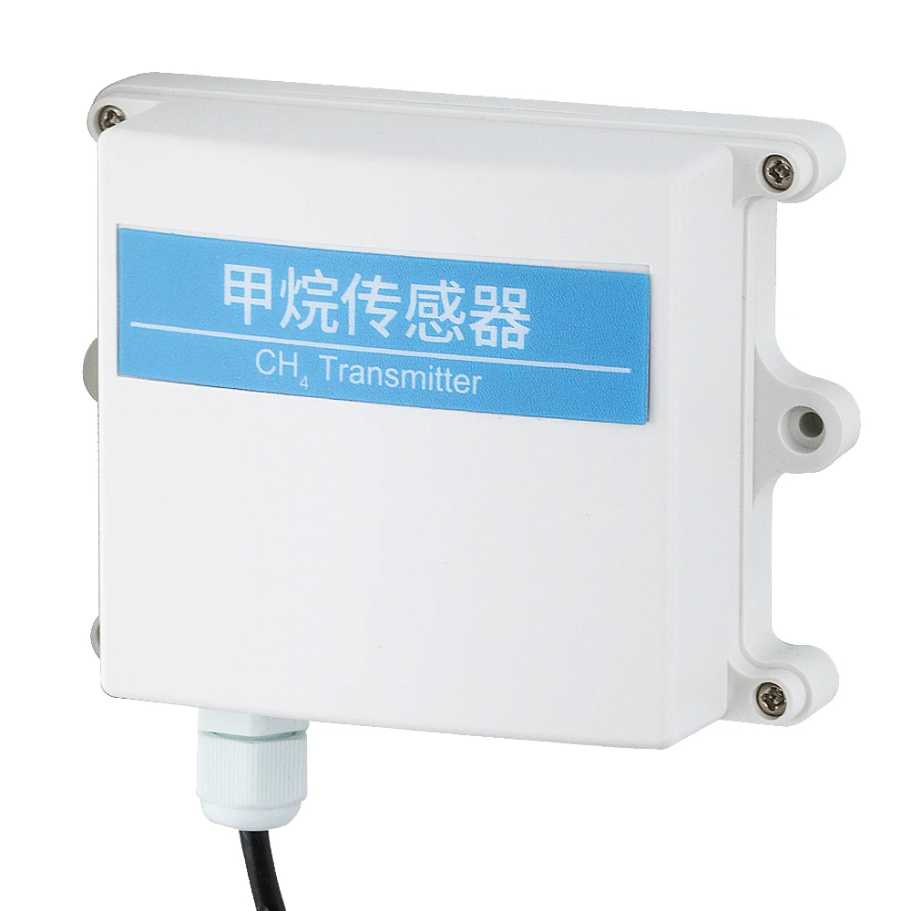 0-100ppm CH4 Gas Sensor Module High Precision Toxic Gases Methane Concentration Detector Transmitter Electrochemical DC12-24V