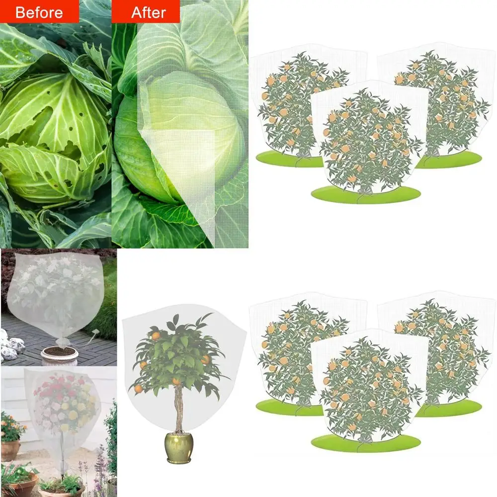 84 X 84 Garden Nett…