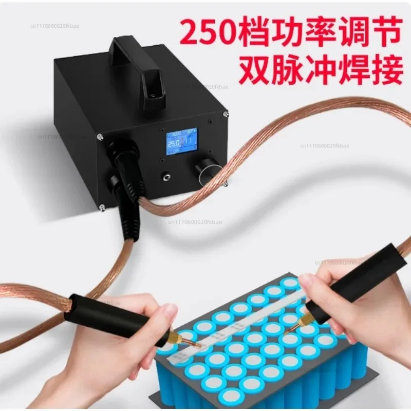 Portable 18650 Battery Spot Welding Machine Supercapacitor Specific 0.3mm Nickel Strips Welder Tool for Battery Manufacturing