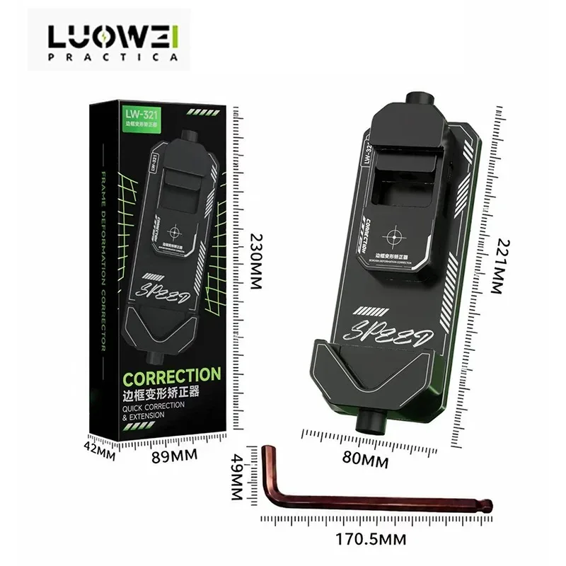 LUOWEI LW-321 Phone Frame Straightener Secure anti-slip clamping physical correction for Phone Screen Frame Adjustment Repair