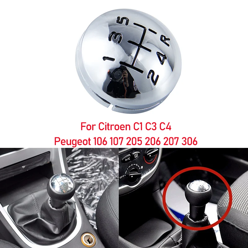لسيتروين C1 C3 C4 بيجو 106 107 205 206 207 306 307 308 309 405 406 407 508 605 607 807 والعتاد التحول المقبض رئيس غطاء تغليف