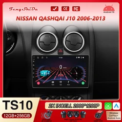 Wireless Carplay Android Autoradio For Nissan Qashqai J10 2006 -2010 2011 2012 2013 Car Radio Car intelligent system Head Unit