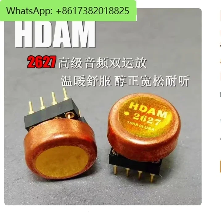 HDAM9038 flagship dual op amp upgrade MUSES02 01 SS3602 JL1973 V6 2627 SA200