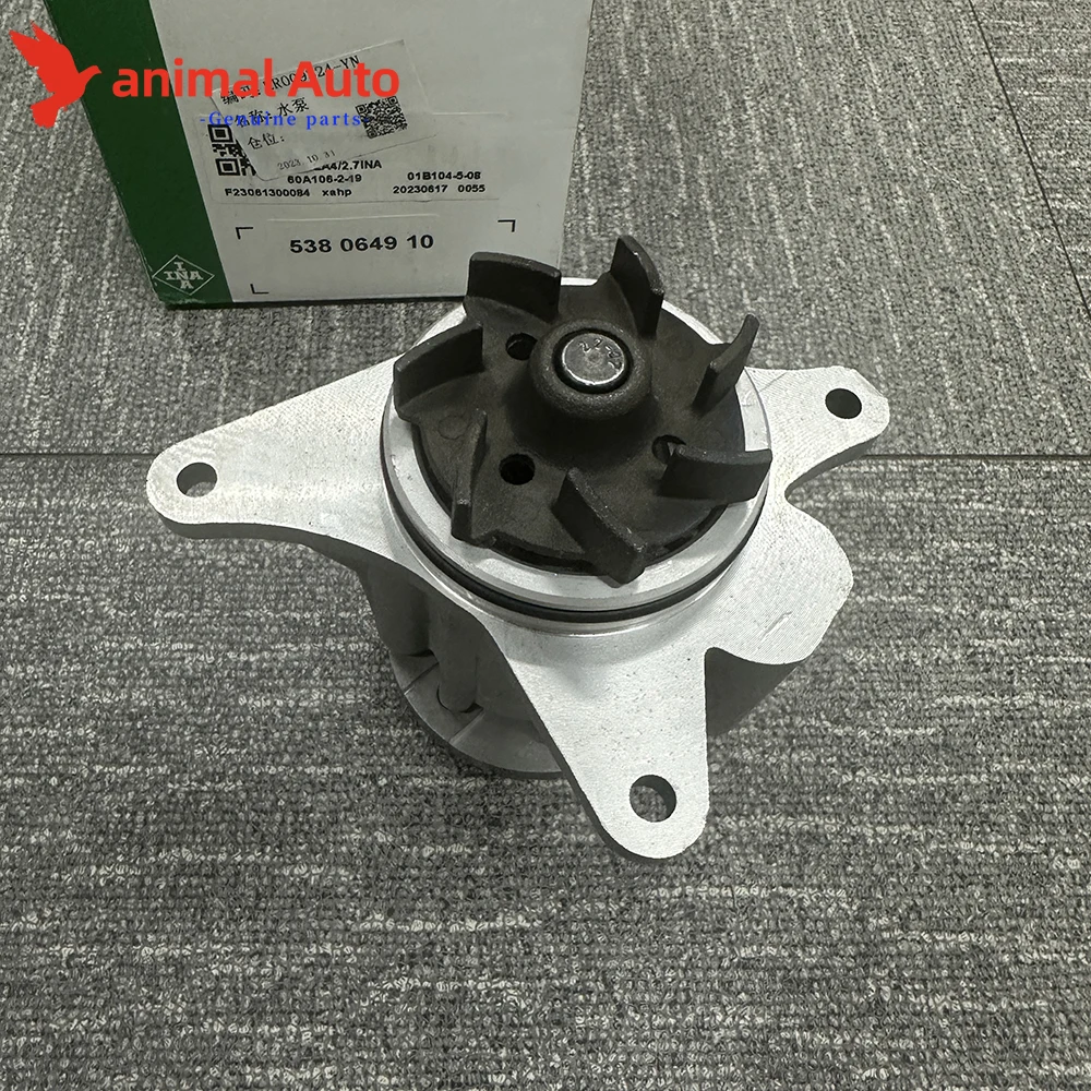 3.0 V6 Diesel Engine Water Pump for Land Rover Discovery 4 Range Rover RR Sport Jaguar LR013164/C2C37771/LR009324/LR007602 INA