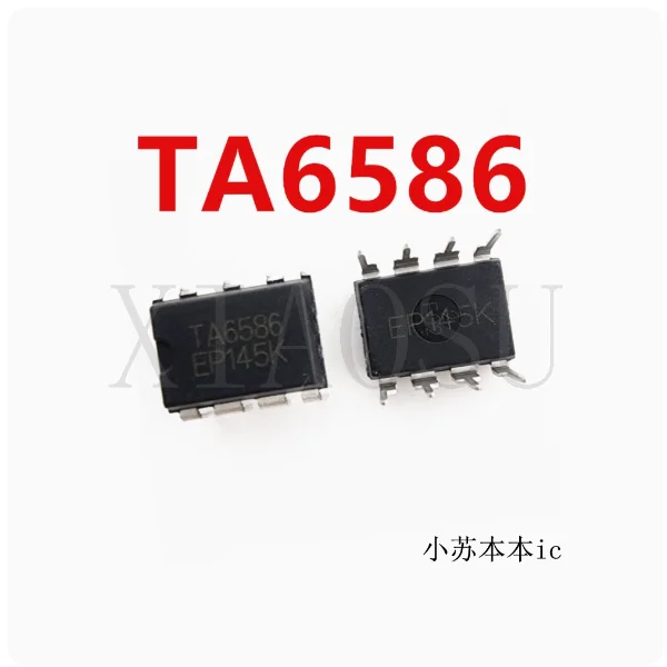 (5-10pcs)100% original New TA6586 6586 DIP-8 Chipset