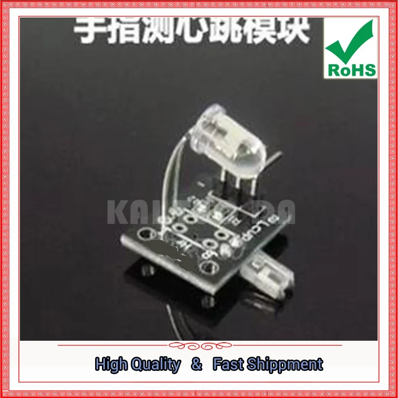 Finger Detection Heartbeat Module Microcontroller / Sensor Module (C2B4