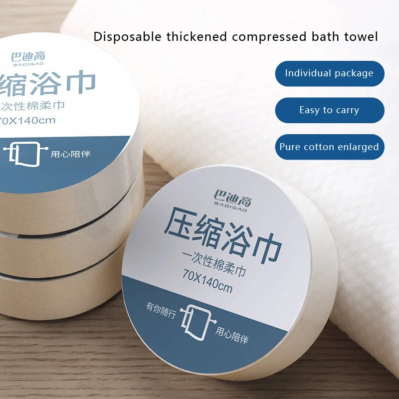 Handuk mandi sekali pakai, handuk mandi besar terkompresi katun tebal berpergian Hotel dapat dicuci