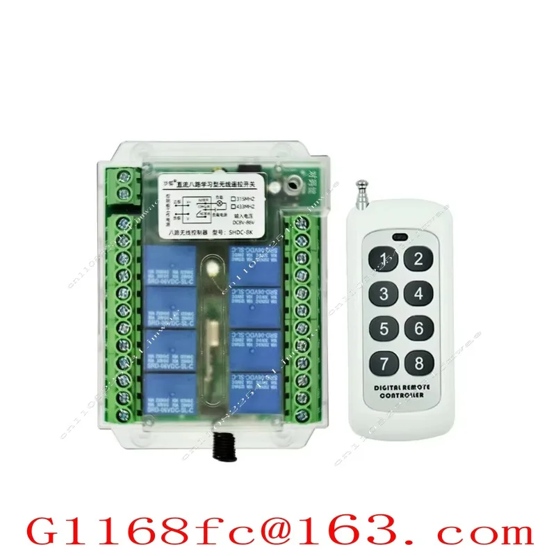 8 Channel DC 8-86V RF 12V/24V/36V Cont Wireless Remote Motor Control Switch