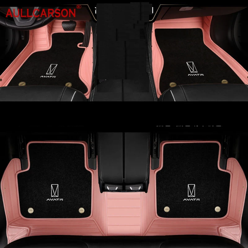 For AVATR 11 2023 2024 Avatr11 Car Floor Mats Double Layer Custom Foot Pads Salon Carpet Coverage Interior Accessories