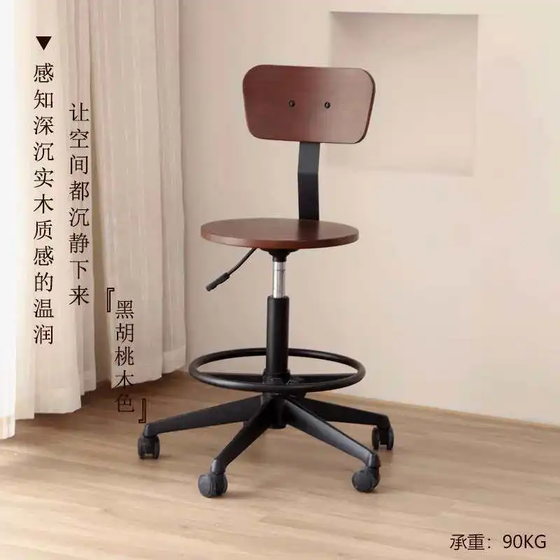 Lifting pulley rotating painting stand stool professional artist oil painting computer chair art student special painting chair