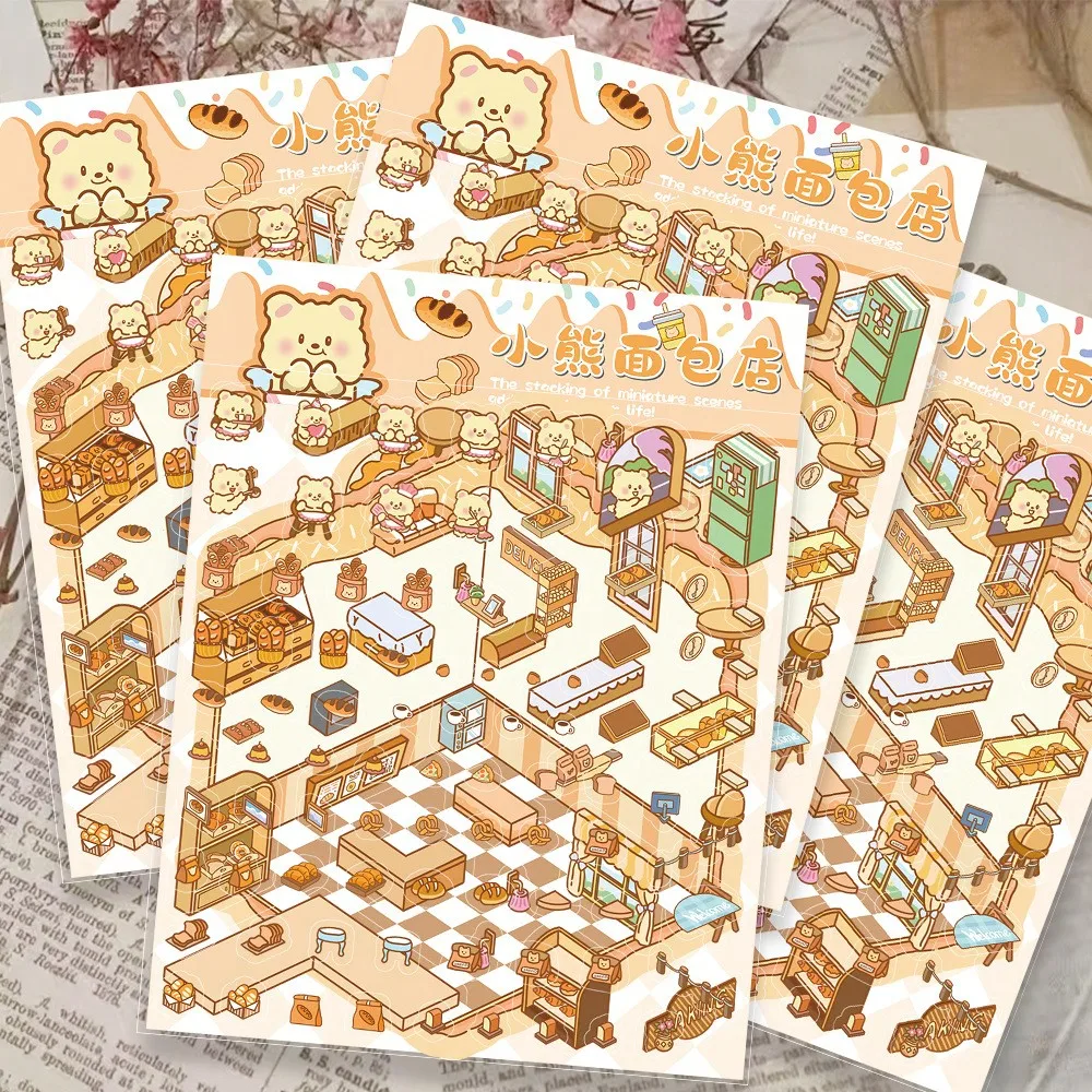 2 Sheets Bear Bakery Diorama Stickers Perspective Layered DIY Stress Relief Craft Stickers