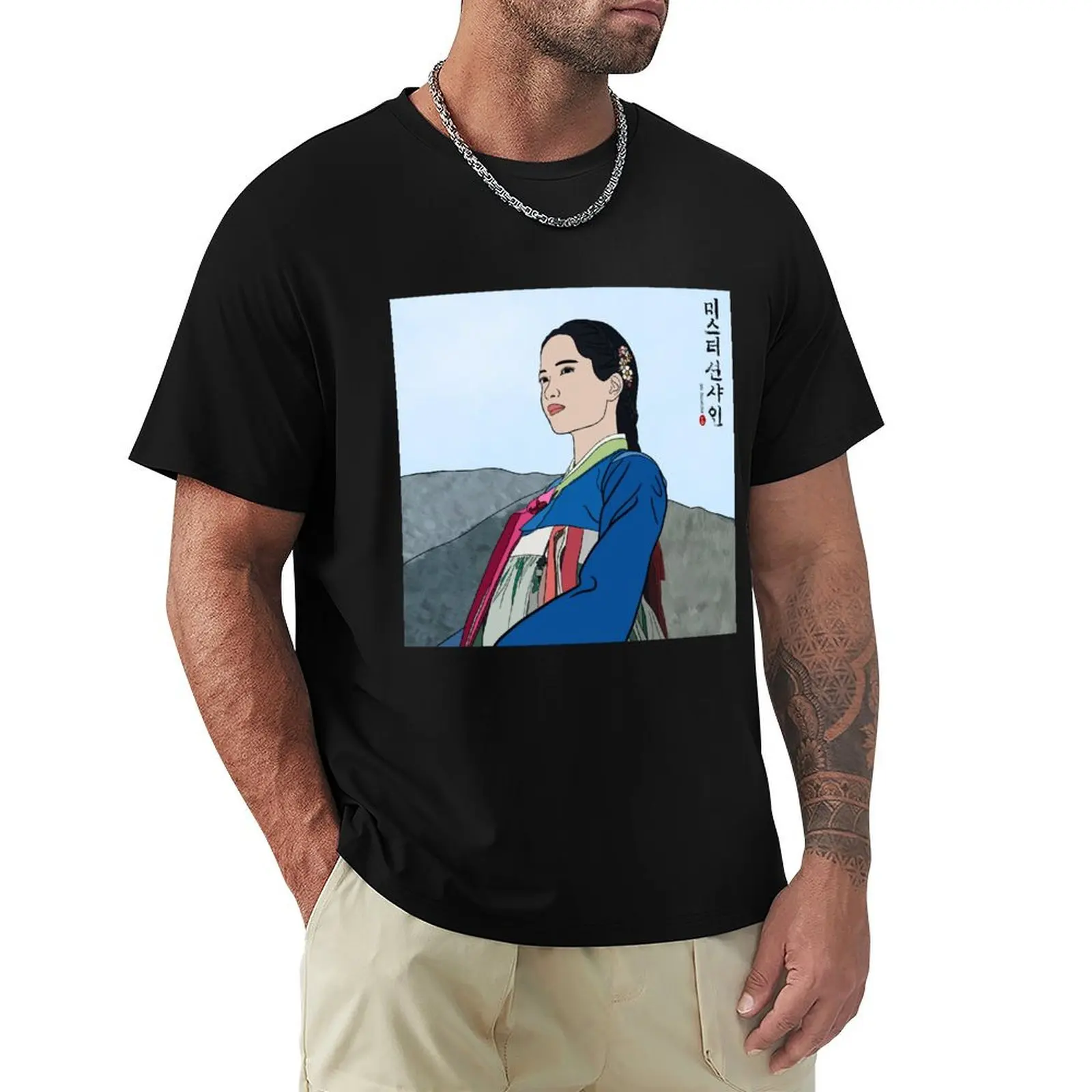 

Mr Sunshine- Kdrama pop art poster T-Shirt Louboutins Personalized t-shirt Funny t-shirt graphic shirts T-shirts for men cotton