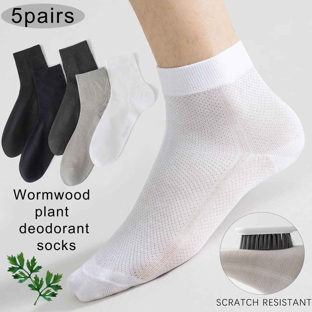 

5 Pairs Breathable Business Mid-Calf Socks - Natural Ice Silk & Cotton Blend, Anti-Smell Herbal Tech, Ultra-Thin for Hot Weather