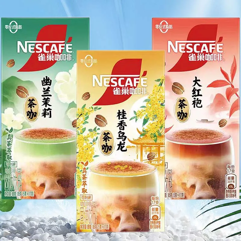 نستله مشروب القهوة الفوري قهوة متخصصة/سلسلة الميداليات الذهبية/قهوة متخصصة، 3 عبوات #3