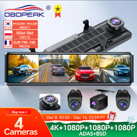 A8 4CH Dash Cam 11.26 Inch 4K WIFI Rear View Mirror 4 Cameras Video recorder Car DVR Dual Lens ADAS BSD Night Vision 24H Parking