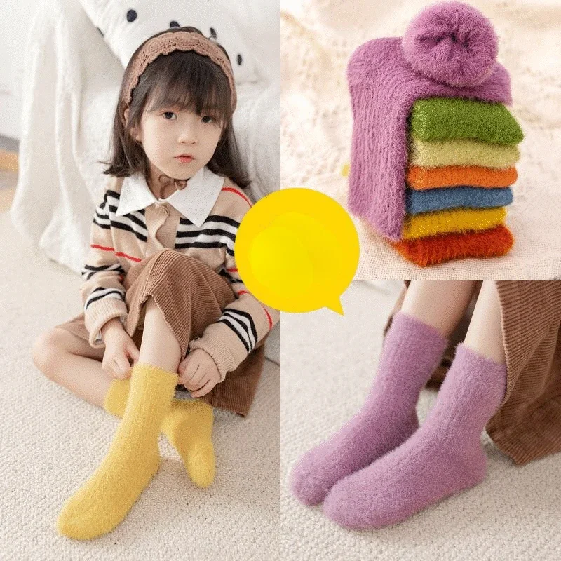 1 Pair Winter Calf Sock for Baby Boy Girl Double Cylinder Warm Thicken Terry Sock Solid Color Baby Sleeping Sock Baby Stuff